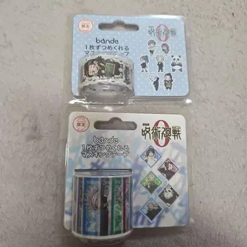 주술회전 TSUTAYA 마스킹 테이프