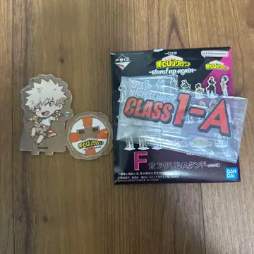 히로아카 애니메이트 카페 바쿠고 카츠키 아크릴 스탠드