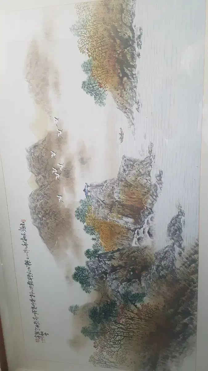 동양화 회장님그림 또는 인테리어