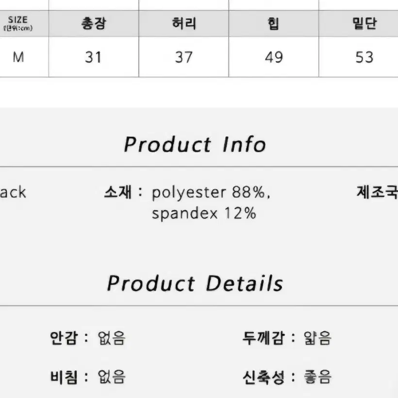 김아홉 자체제작 레이어드 플리츠 스커트