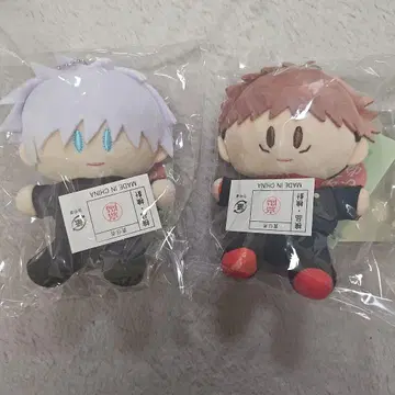 고죠 사토루 이타도리 유우지 주술회전 더누이 미니