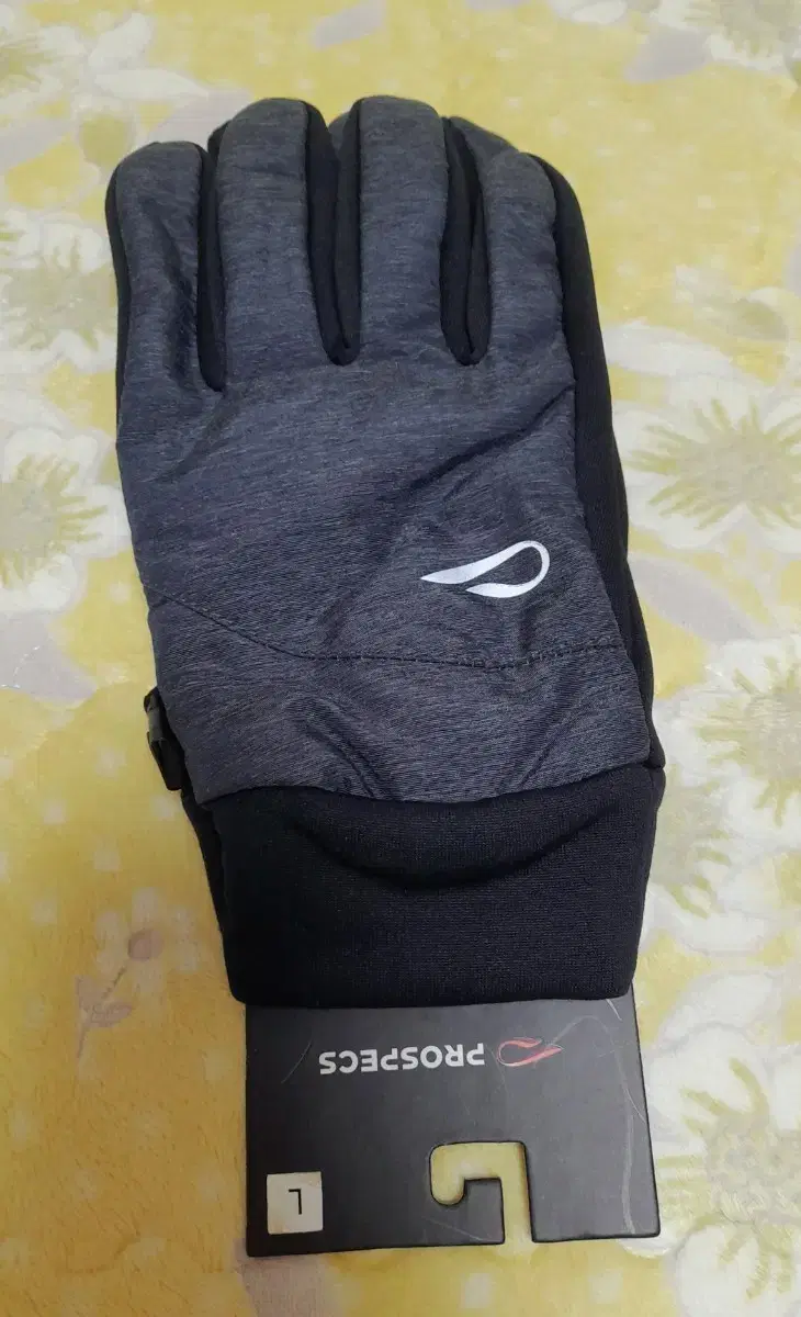 (New Product) Prospex Winter Gloves