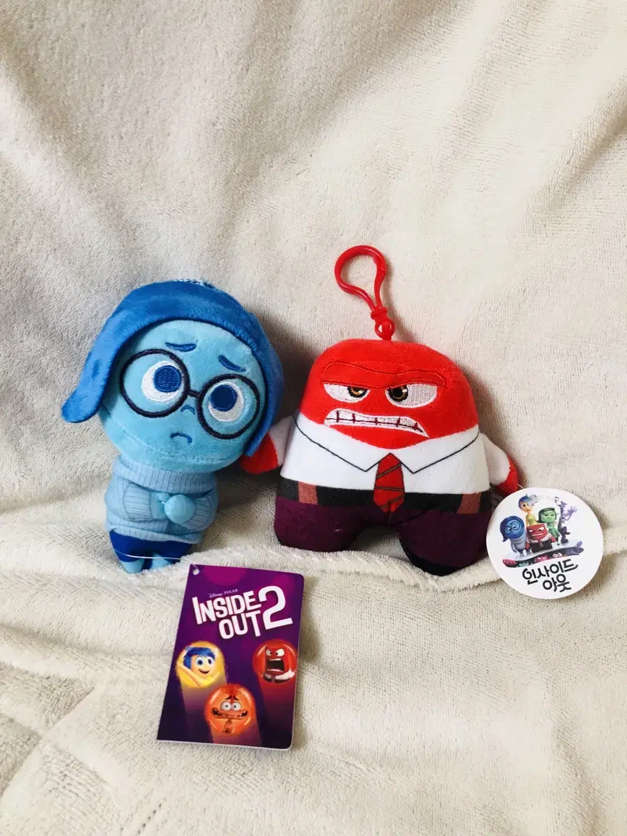 Inside Out Sadness & Anger Keyring