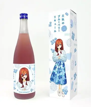 레어 5등분의 신부 술 삼구 블루베리 리큐어 미개봉 새상품