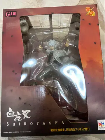 [미개봉 새상품] G.E.M. 시리즈 은혼 화이트 야차 피규어