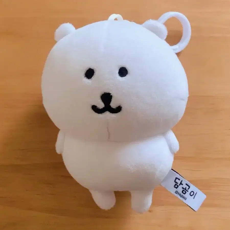 농담곰 인형 키링 13cm