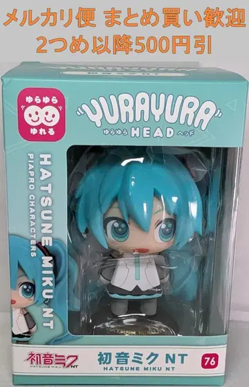 피어프로 캐릭터즈 유라 유라 헤드 하츠네 미쿠 NT [834] [834