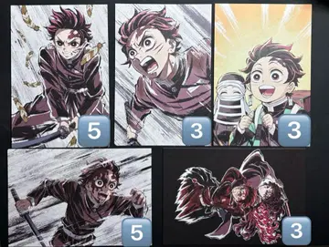 귀멸의 칼날 카마도 탄지로 엽서 묶음 판매