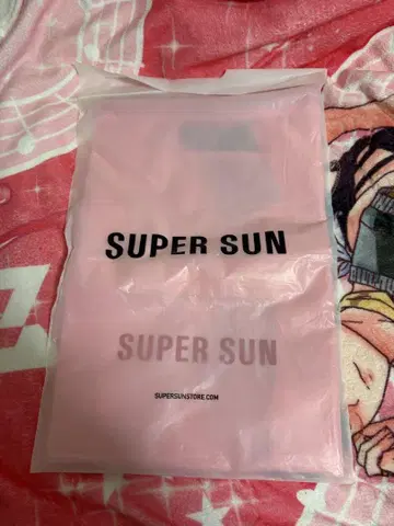 SUPER SUN GYMSACKBAG
