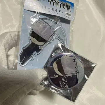 단종 주술회전고죠 사토루 교조 우산 아크릴 키링 캔배지 세트