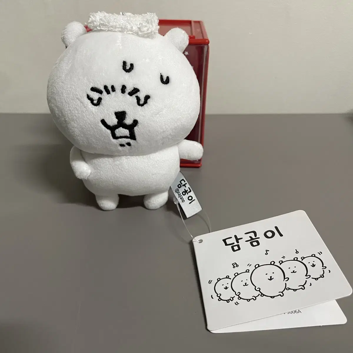 농담곰 인형키링 / 담곰이 인형키링 / 사우나 담곰이