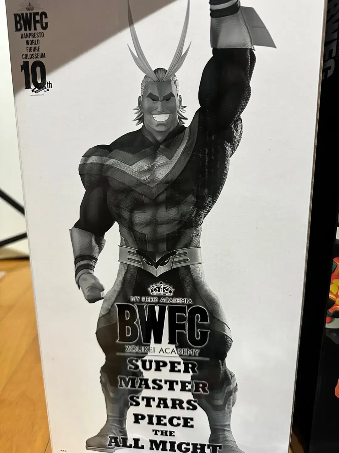 bwfc 올마이트 3번 흑백버전 미개봉 급처