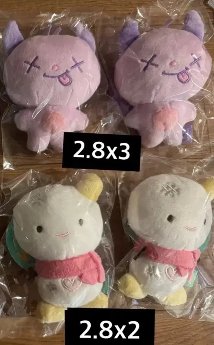 에스파 인형 굿즈 카랑이 뤠 뭉탱이 젤블냥이 카리나 지젤 닝닝 윈터