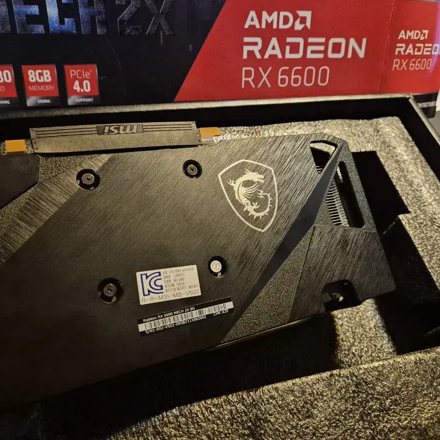 라데온 RX6600 단순개봉 새상품 그래픽카드 AMD