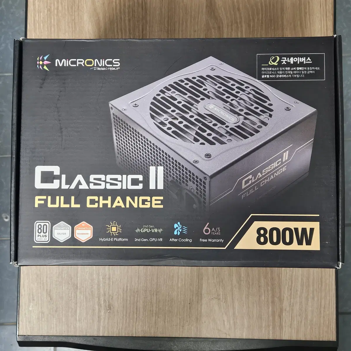 (미개봉) 마이크로닉스 클래식2 풀체인지 800W 80Plus 230V