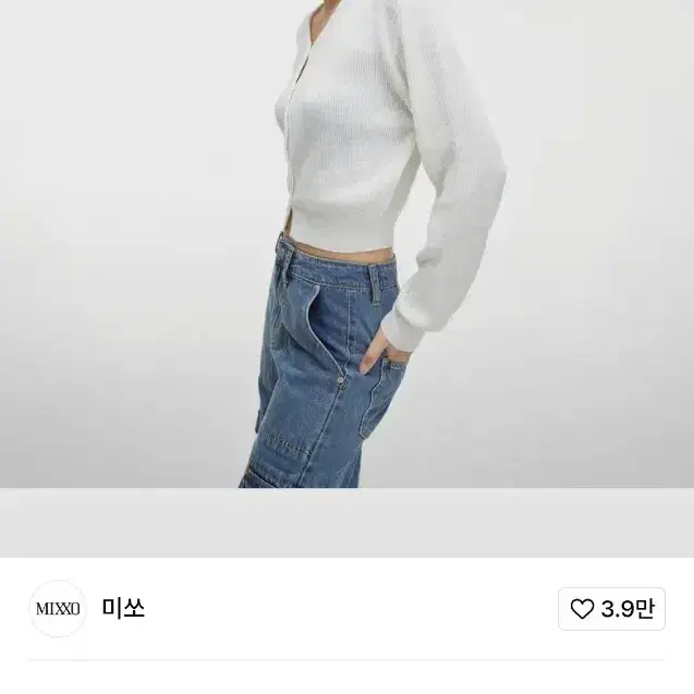 미쏘 브이넥 크롭 가디건 골지 블랙