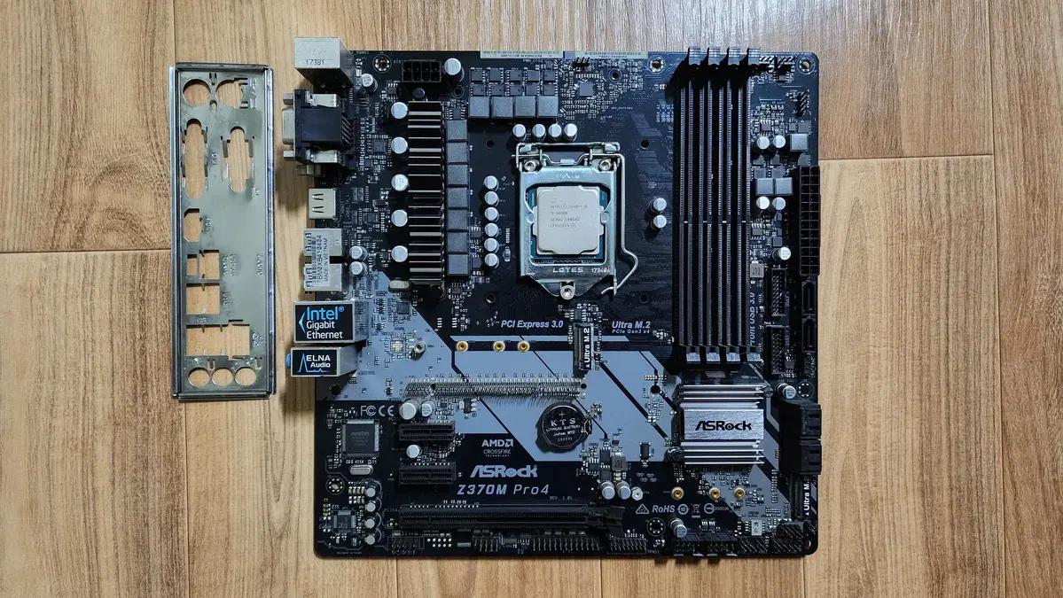 메인보드 ASROCK Z370M PRO4 팝니다