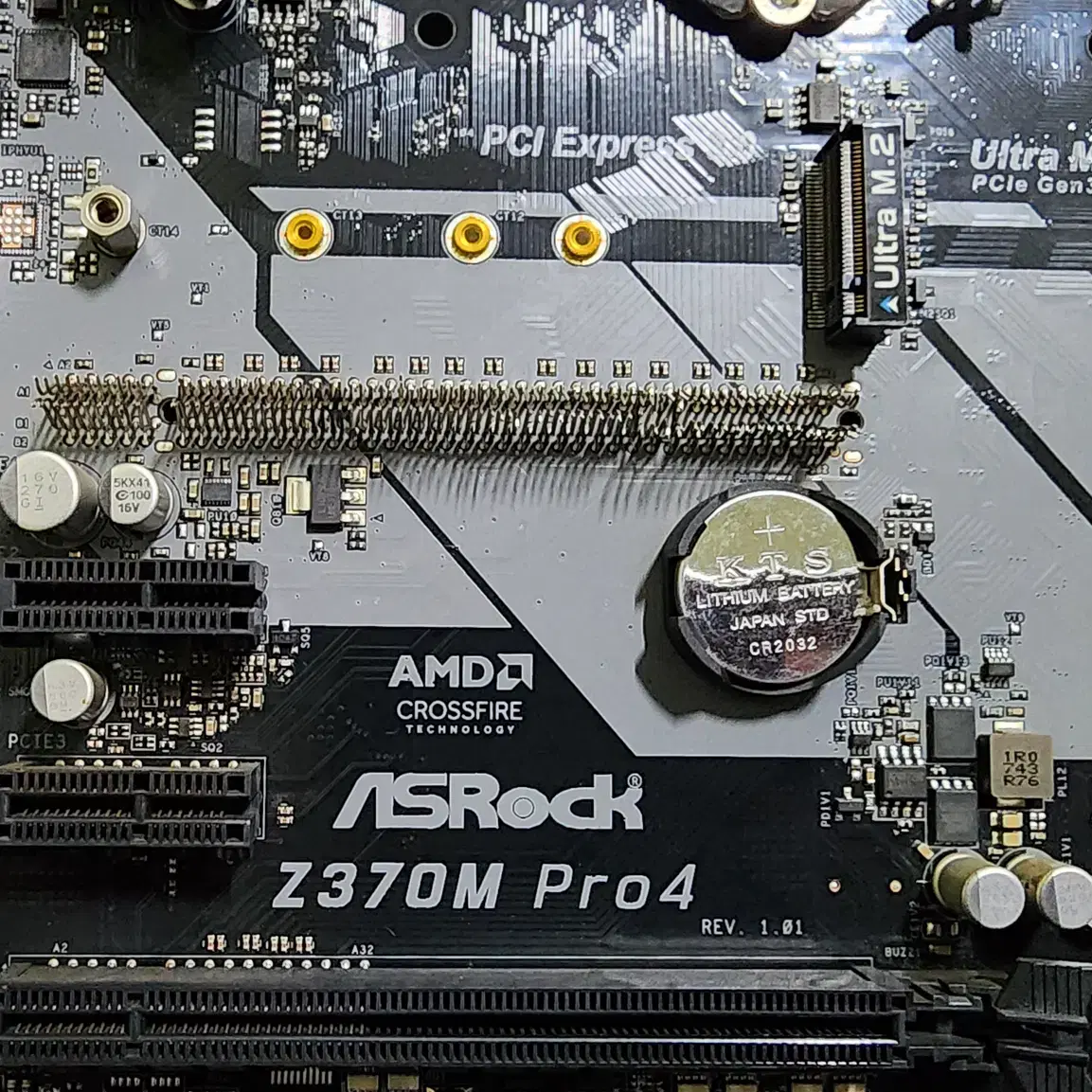 CPU  i5 8600K 팝니다