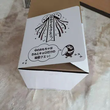 완구 칸즈메 쿄로짱