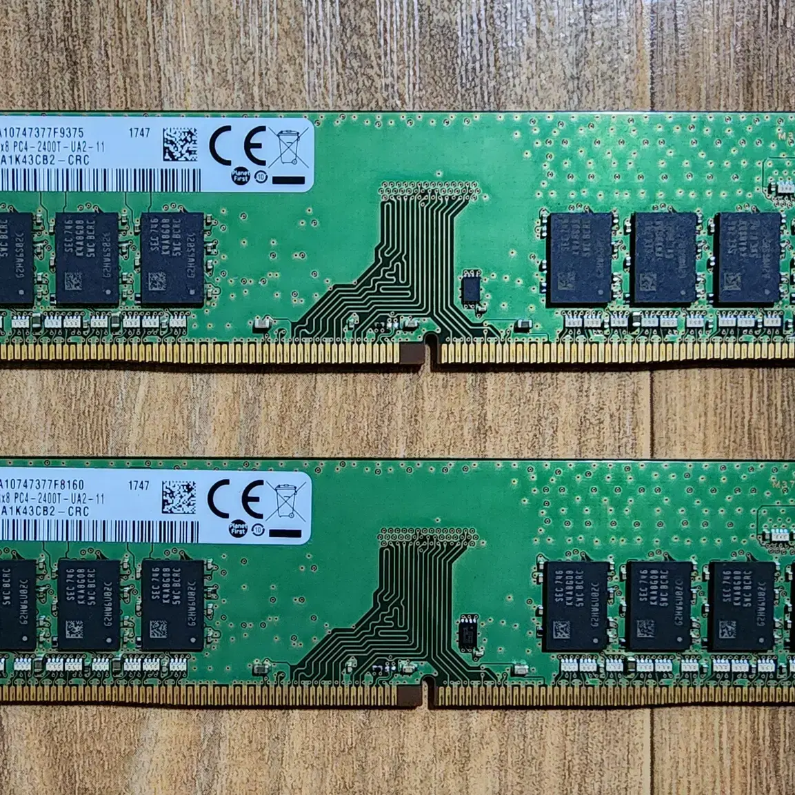 삼성 DDR4 2400T 19200 8G*2개 팝니다