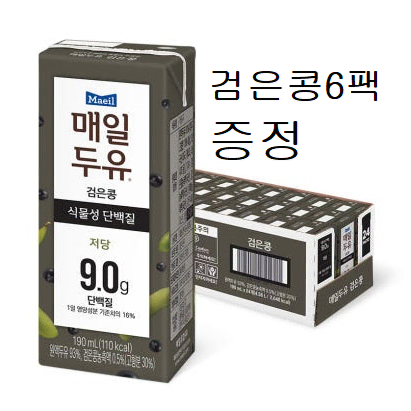 무료배송-매일두유 30팩 검은콩 저당두유 190ml 24개(+6팩 증정)