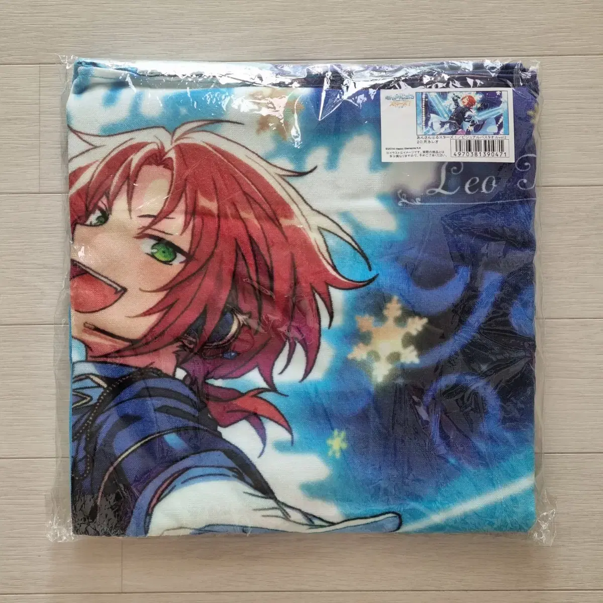 Angstar Leo Visual Bath Towel 3rd Edition wts Sold