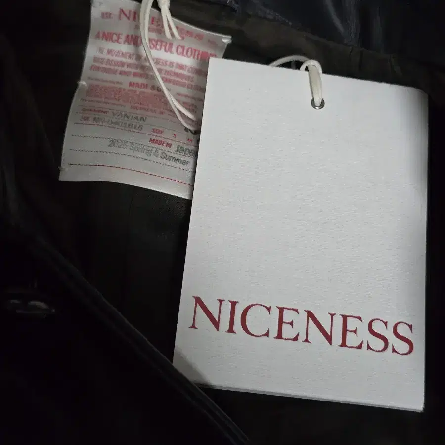 나이스네스 NICENESS VANIAN 바니안 레더커버올 M사이즈 새제품