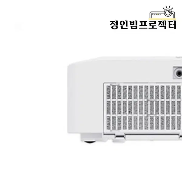 맥셀 MC-EX4551 4500안시 빔프로젝터 원룸 회의실 호프집 창업