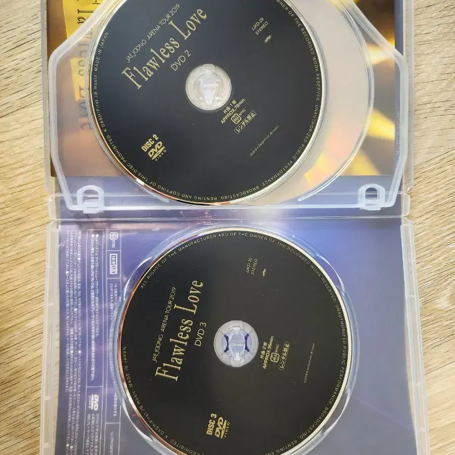 김재중dvd