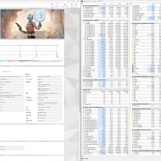 라이젠 9800X3D X870E RTX 4070TI SUPER 컴퓨터본체