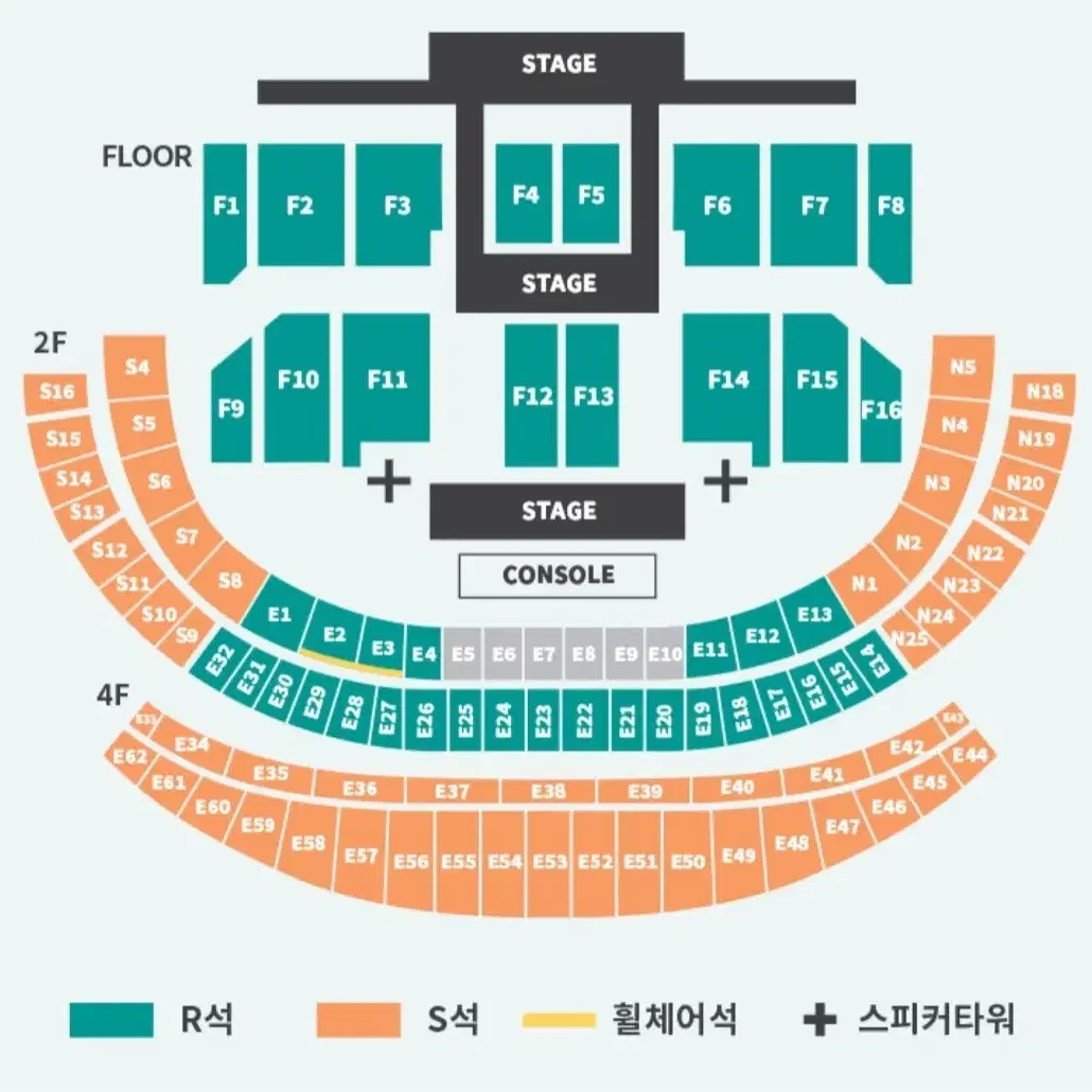 세븐틴 콘서트 캐럿랜드 댈티