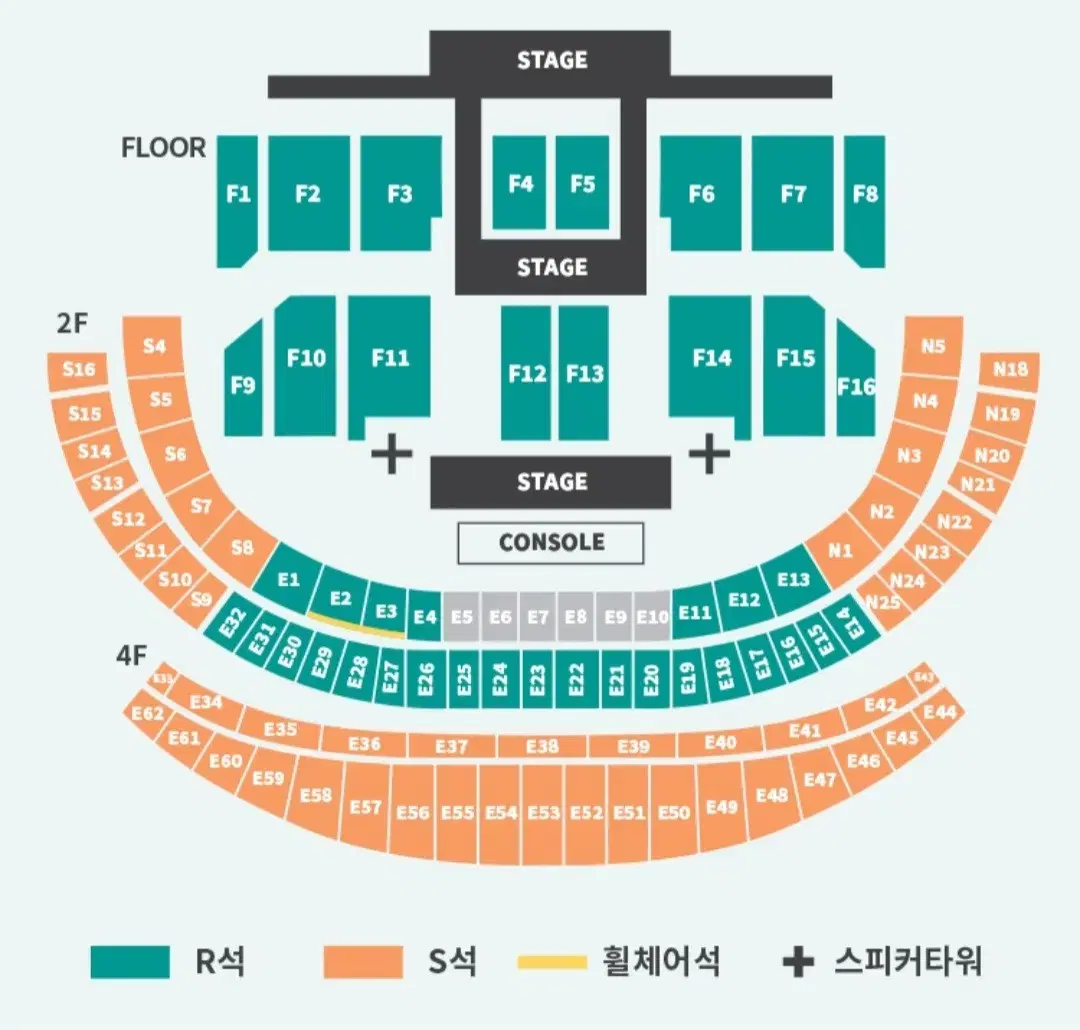 세븐틴 콘서트 캐럿랜드 댈티