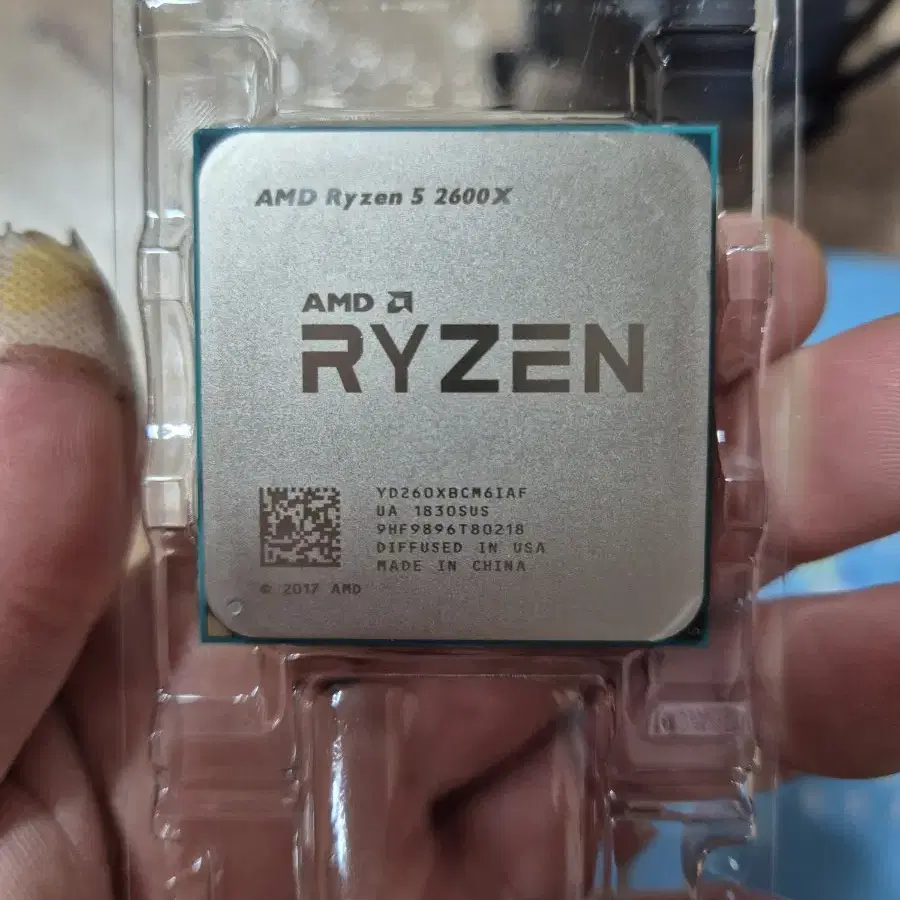 라이젠 2600x cpu + 정품쿨러 (박스없음)