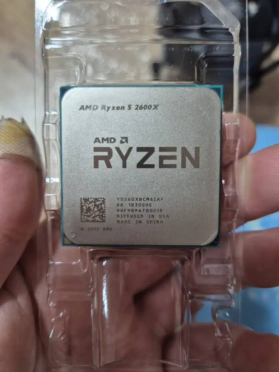 라이젠 2600x cpu + 정품쿨러 (박스없음)