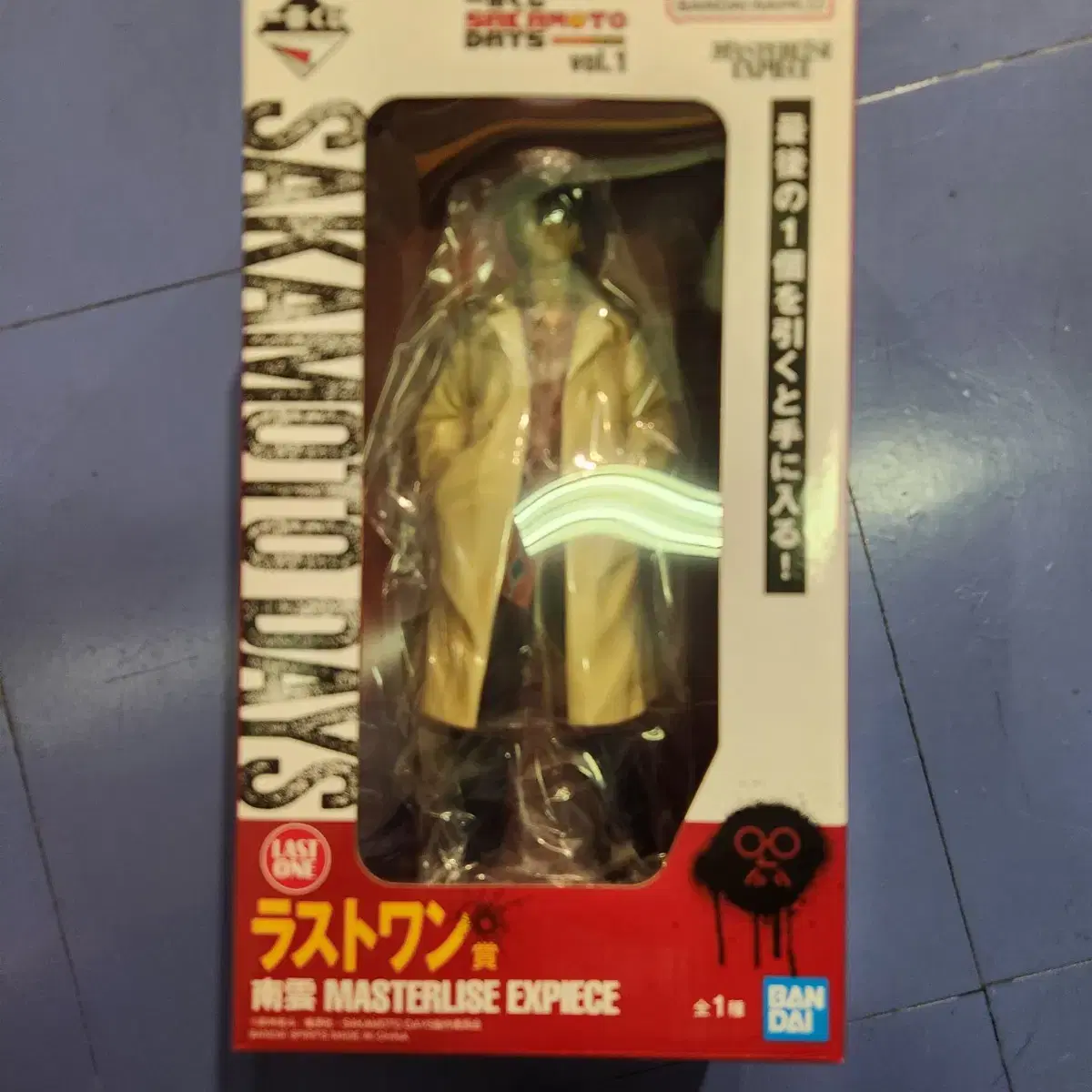 Sakamoto Deez Last One Figure for Sale