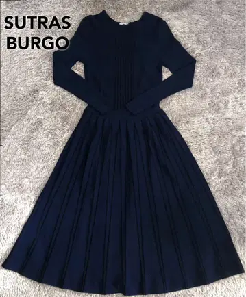 SUTRAS BURGO 스트라스부르그 플리츠 원피스 네이비 일본제