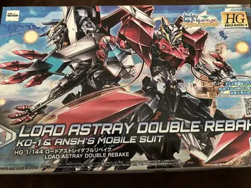 HG 1/144 로드어스트레이 더블 리바이크