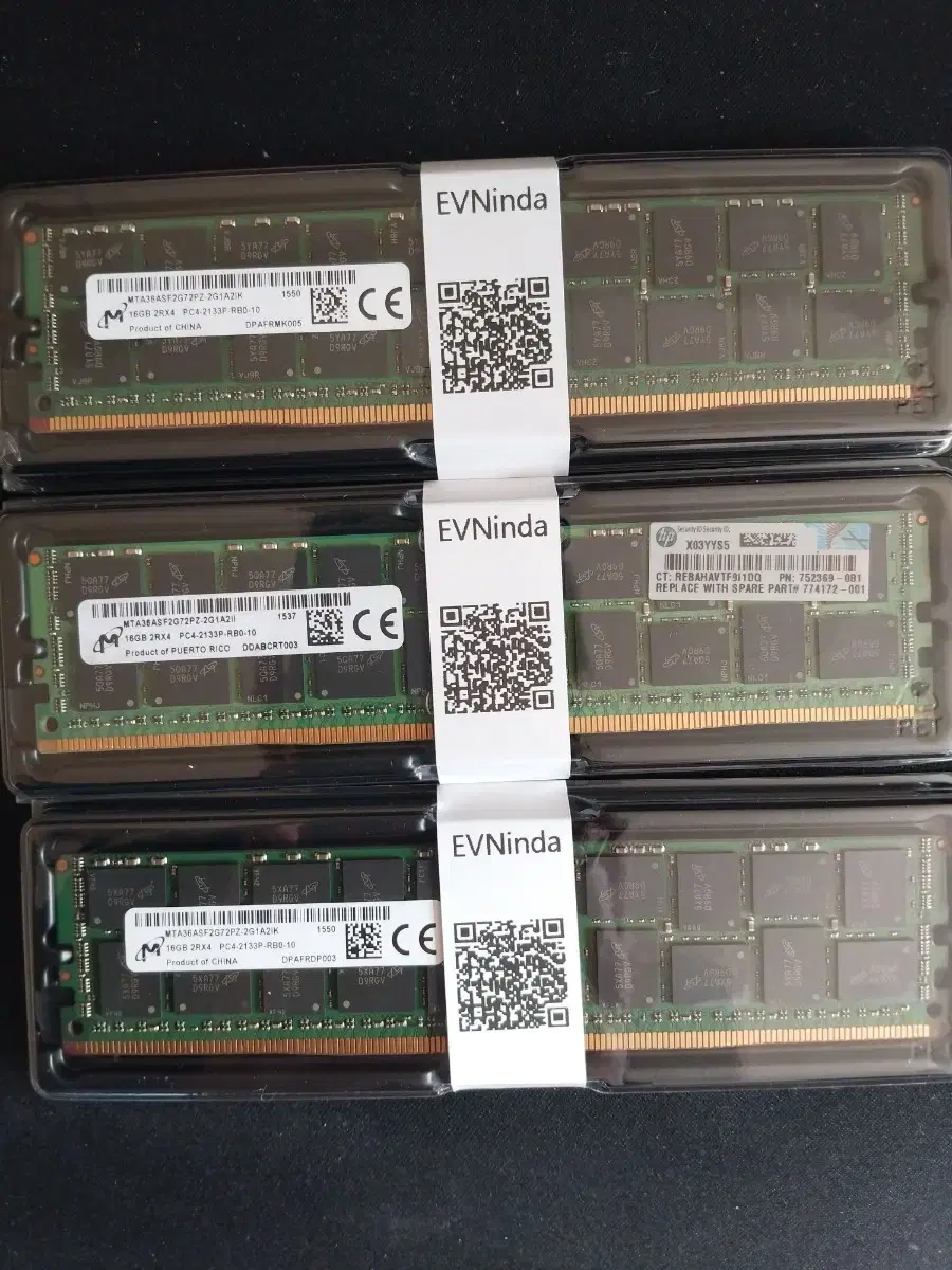 hp DDR4 서버 메모리 16GB 3개 새 제품