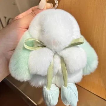 토끼 모양 퍼 키링 키링 민트 그린