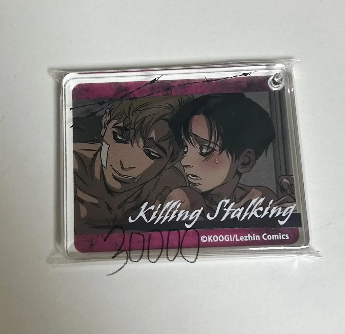 Killing Stalking Koo Ki Writer Oh Sang-woo Yoon Beom Trading acrylic Plate Key Holder