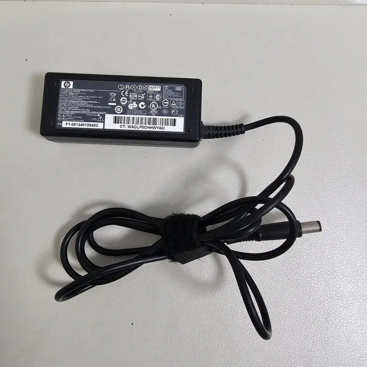 HP 18.5V-3.5A 노트북 아답터 PPP009H