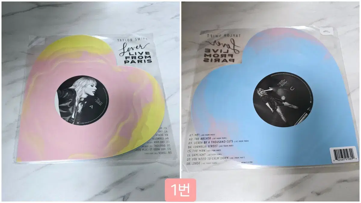 테일러 스위프트 Lover LP 하트 바이닐