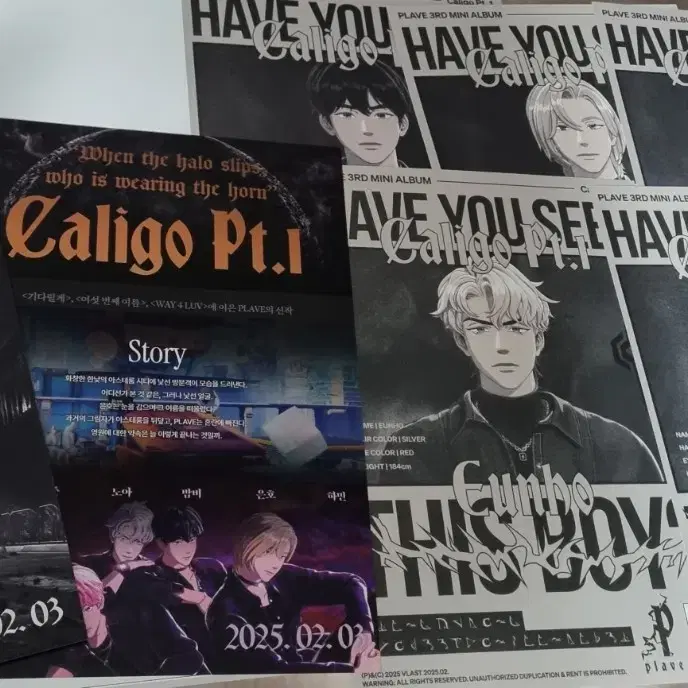 【バラ売り可】PLAVE プレイブ ポスター LG uplus 韓国限定 Shop 플레이브lg on Bunjang Global Site - No more Korean account!