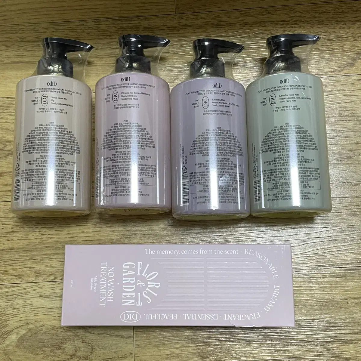 (KRW 10,000) Audé de shampoo, No Wash Treatment Florist Garden Lavender Sandalwood