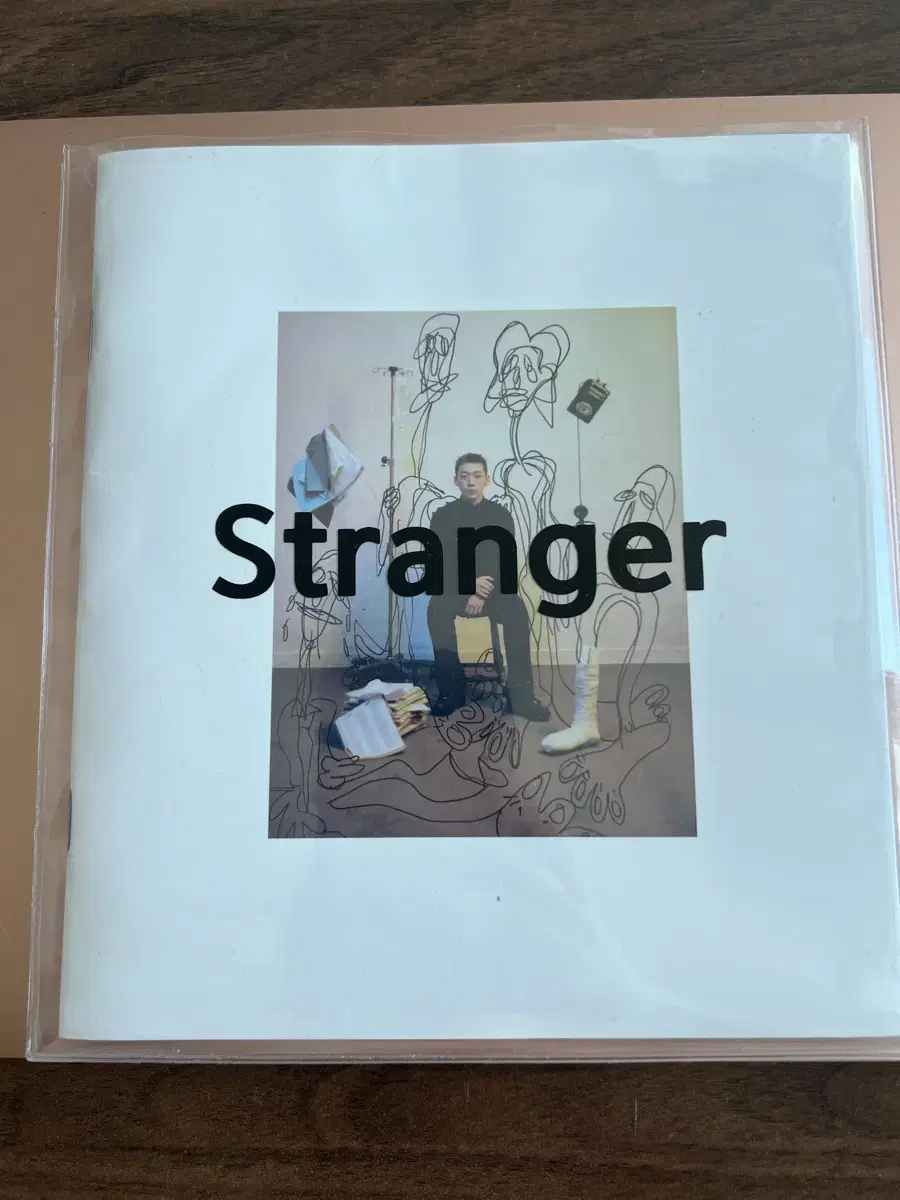 양홍원 Stranger CD