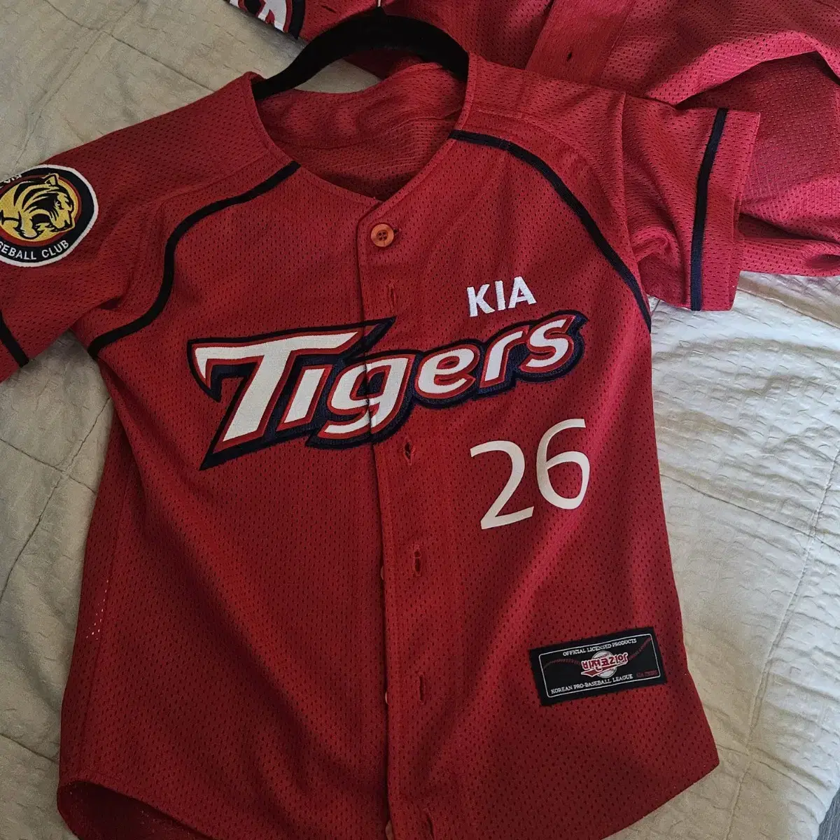 Kia Tigers uniform classic legend communication