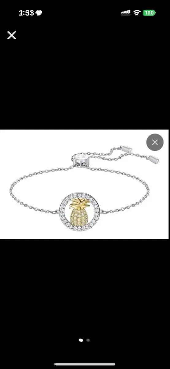 Swarovski Pineapple Bracelet Adjustable length