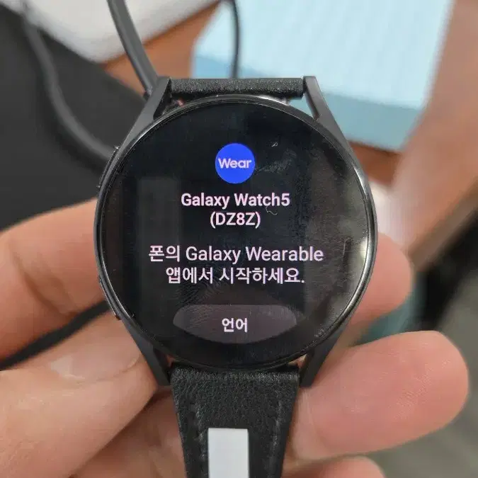 갤럭시 워치5 블루투스 40mm