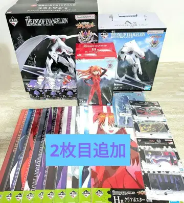 제일복권 에반게리온 진심을, 너에게 피규어 라스트 원 A상 B상