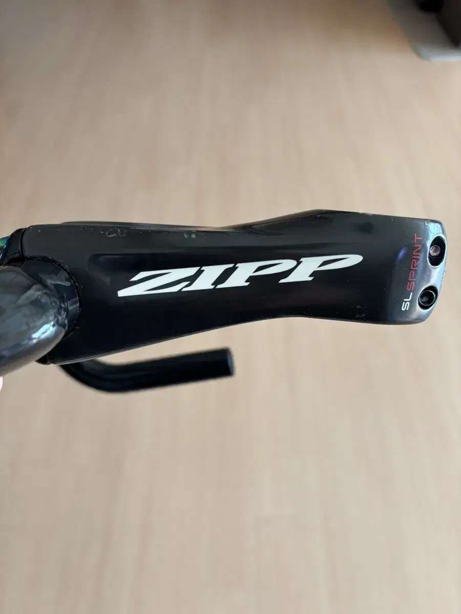 Zip Sprint Old 130mm